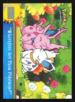 Topps TV Animation Orange Islands OR17 Wherefore Art Thou PokemonU Blue Logo - Image 1