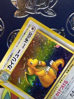 Dragonite No. 149 Fossil Japanese Trading Card Game Pokemon MP - Image 3