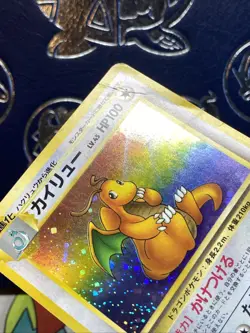 Dragonite No. 149 Fossil Japanese Trading Card Game Pokemon MP - Image 4