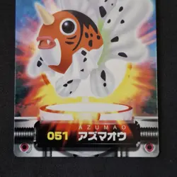 Seaking 051 Bandai Carddass Zukan Card Pokemon Japanese Nearmint - Image 3