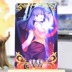 Sakura Matou Imaginary Number Magecraft Fate Grand Order Arcade FGO AC Card - Image 1