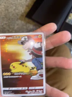 Red's Pikachu 270/SM-P 2018 20th Anniversary Promo Japanese Pokemon Card NM - Image 4