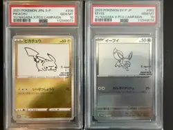 PSA 10 Yu Nagaba Eevee's & Pikachu Promo Complete Sequential Set Pokemon Card - Image 2
