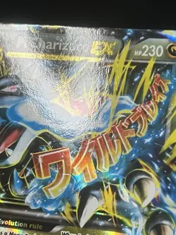Pokemon Tcg Mega M Charizard EX 69/106 Flashfire Holo Full Art Pokemon Card XY - Image 5