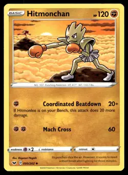 Hitmonchan 95/202 Pokemon Card Sword & Shield Uncommon 120 HP Near Mint MB - Image 1