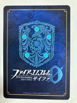 Fire Emblem Cipher Saizo B07-061N Card Games Nintendo Japanese anime TCG - Image 2