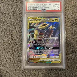 PSA 10 Garchomp & Giratina GX 099 Pokemon Sun Moon Tag Team All Stars Japanese 2 - Image 1