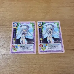 Old Lycee Mizuchi Primo Trading Card Game - Image 1