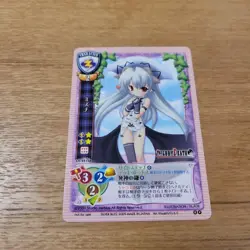 Old Lycee Mizuchi Primo Trading Card Game - Image 2