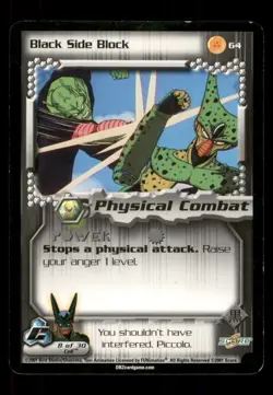 Black Side Lock 64 2001 Dragon Ball Z Trading Card TCG CCG - Image 1