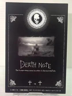 Rare Death Note Card Bromide 14 Ryuk - Image 2