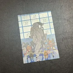 Death Note Card 39 Special Near - Image 2