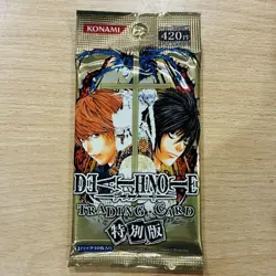 Death Note Trading Card Special Edition - Image 1