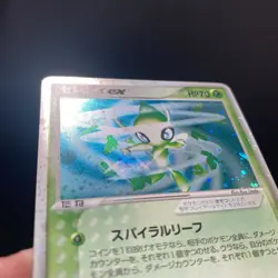 Celebi ex 006/PLAY Promo Pokemon Card Japanese 5000 EXP PT Excellent/NM - Image 4