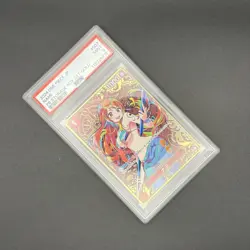 2024 One Piece Card Nami ST01-007 GOLD SP Storage Box Set Promo PSA10 JP - Image 2