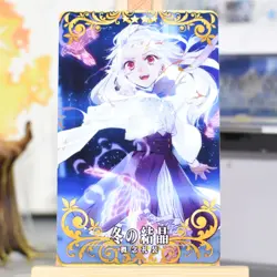 Crystallization of Winter Illya von Einzbern Fate Grand Order Arcade FGO AC Card - Image 1