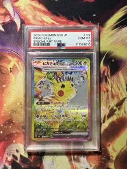 2024 Pokemon Pikachu EX Electric Breaker Special Art Rare SV8 #132 PSA 10 GEM - Image 1