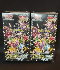 2X Pokemon Shiny Treasure Ex Booster Box Japanese New & Sealed , US Seller - Image 1
