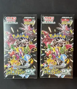 2X Pokemon Shiny Treasure Ex Booster Box Japanese New & Sealed , US Seller - Image 2