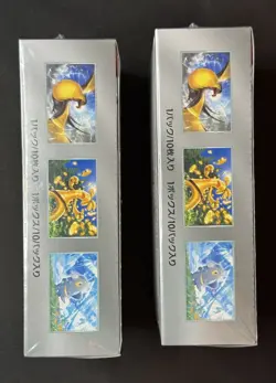 2X Pokemon Shiny Treasure Ex Booster Box Japanese New & Sealed , US Seller - Image 3