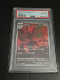 2023 Pokemon Japanese SV3 Scizor Art Rare PSA 10 Gem Mint #116 - Image 1