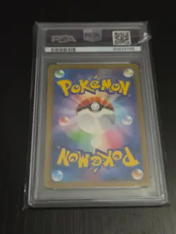2023 Pokemon Japanese SV3 Scizor Art Rare PSA 10 Gem Mint #116 - Image 2