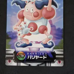 Mr Mime FL 102 Bandai Carddass Zukan Card Pokemon Japanese Excellent - Image 3