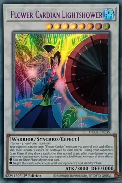 DLCS-EN135 FLOWER CARDIAN LIGHTSHOWER PURPLE ULTRA RARE 1ST EDITION YuGiOh CARD - Image 1