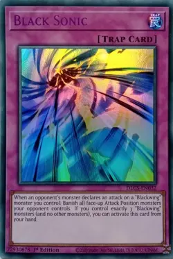 DLCS-EN032 BLACK SONIC PURPLE ULTRA RARE 1ST EDITION YuGiOh CARD - Image 1