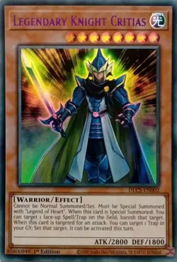 DLCS-EN002 LEGENDARY KNIGHT CRITIAS PURPLE ULTRA RARE 1ST EDITION YuGiOh CARD - Image 1