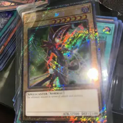 *** DARK MAGICIAN *** ALTERNATE ART PLATINUM SECRET RARE RA04-EN106 CT14 YUGIOH! - Image 2