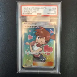 PSA 10 Misty's Favor 104/094 2019 Miracle Twins Japanese Pokemon Card - Image 1