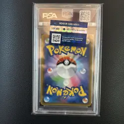 PSA 10 Misty's Favor 104/094 2019 Miracle Twins Japanese Pokemon Card - Image 2