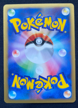 Pokemon Card Whitney's Furret 018/141 VS Series 1st Edition Japanese (NM) - Image 2