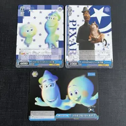 Disney Pixar 100 Soul Movie Characters Card Bundle Of 3 | Weiss Schwarz - Image 1
