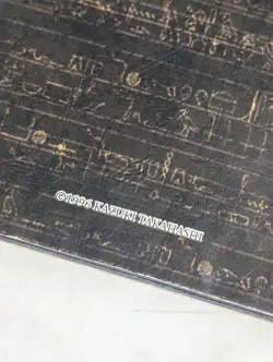 Yu-Gi-Oh! Trading Card Game OFFICIAL RULEBOOK Version 6.0 English Edition. - Image 5