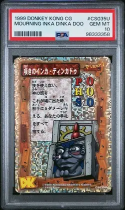 1999 DONKEY KONG CARD GAME #CS035U MOURNING INKA DINKA DOO PSA 10 POP 5 - Image 3