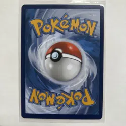 NINCADA VIVID VOLTAGE SET POKEMON CARD 013/185 - NM - Image 2