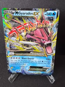 Mega Gyarados EX - 27/122 - Breakpoint XY Ultra Rare, Pokemon Card - Image 1