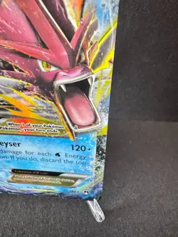 Mega Gyarados EX - 27/122 - Breakpoint XY Ultra Rare, Pokemon Card - Image 4