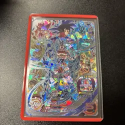 Super Dragon Ball Heroes UM8-SEC Son Goku Card from Japanese - Image 1