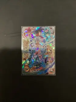 Super Dragon Ball Heroes UM8-SEC Son Goku Card from Japanese - Image 1