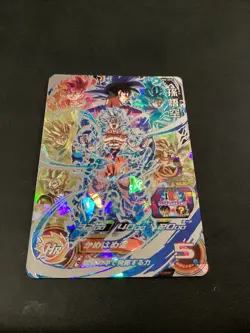 Super Dragon Ball Heroes UM8-SEC Son Goku Card from Japanese - Image 3