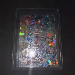 Super Dragon Ball Heroes UM8-SEC Son Goku Card from Japanese - Image 2