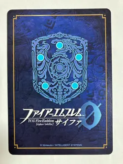 Fire Emblem Cipher Crimson B07-079N Card Games Nintendo Japanese anime TCG - Image 2