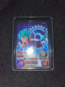 SUPER DRAGON BALL HEROES Promo Card UGPJ-37 Vegito Japan - Image 3