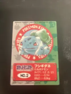 Bulbasaur No. 2 Pokemon Kids Mini Card Japanese Bandai Vintage Nintendo 2000 - Image 1
