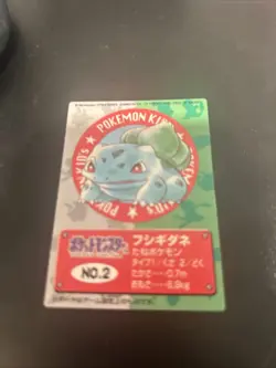 Bulbasaur No. 2 Pokemon Kids Mini Card Japanese Bandai Vintage Nintendo 2000 - Image 2
