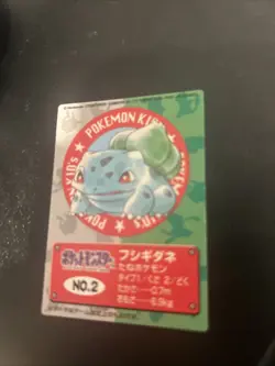 Bulbasaur No. 2 Pokemon Kids Mini Card Japanese Bandai Vintage Nintendo 2000 - Image 3