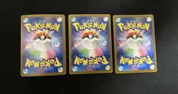 Psyduck 262/SV-P Golduck 263/SV-P GYM PROMO Pokemon Card Japanese set of 3 - Image 2